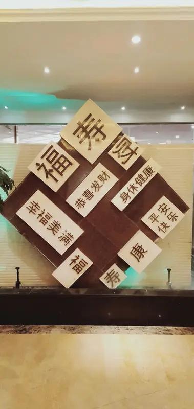 复旦大学陈果教授说：“人老了，千万不要享清福，只要你身体没有大毛病，你必须每天都