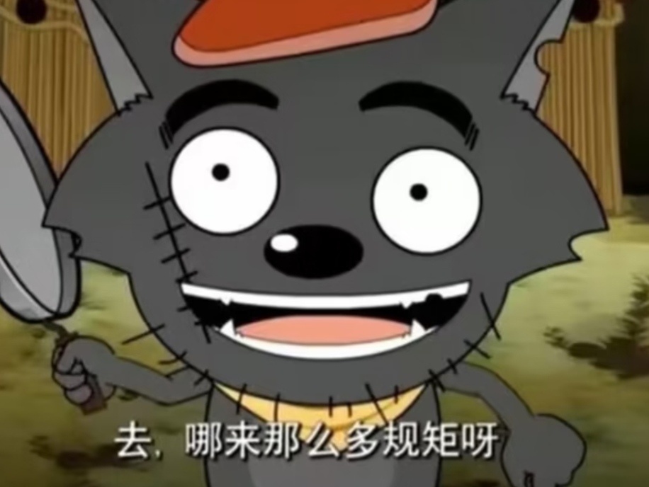 中国人能飞[淡淡的][淡淡的][淡淡的] ​​​