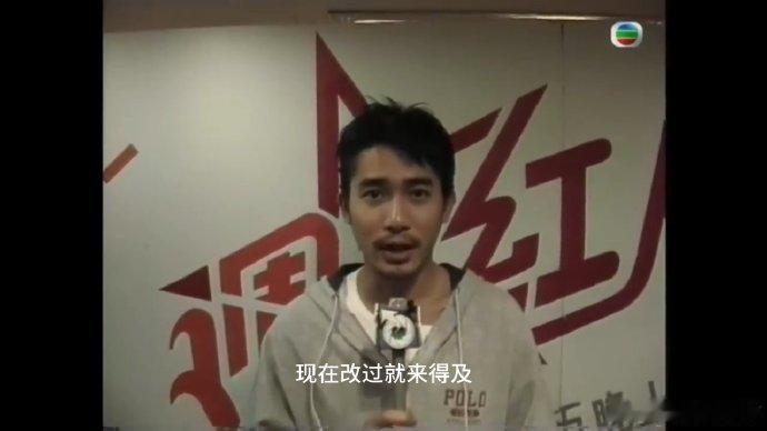 向太曝古天乐出道前坐过牢最近，娱乐圈又掀起了一阵不小的波澜，向太曝光了古天乐出道
