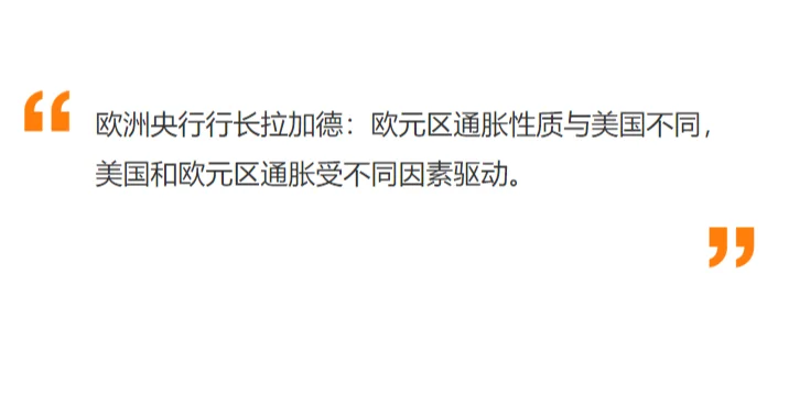 三个“不