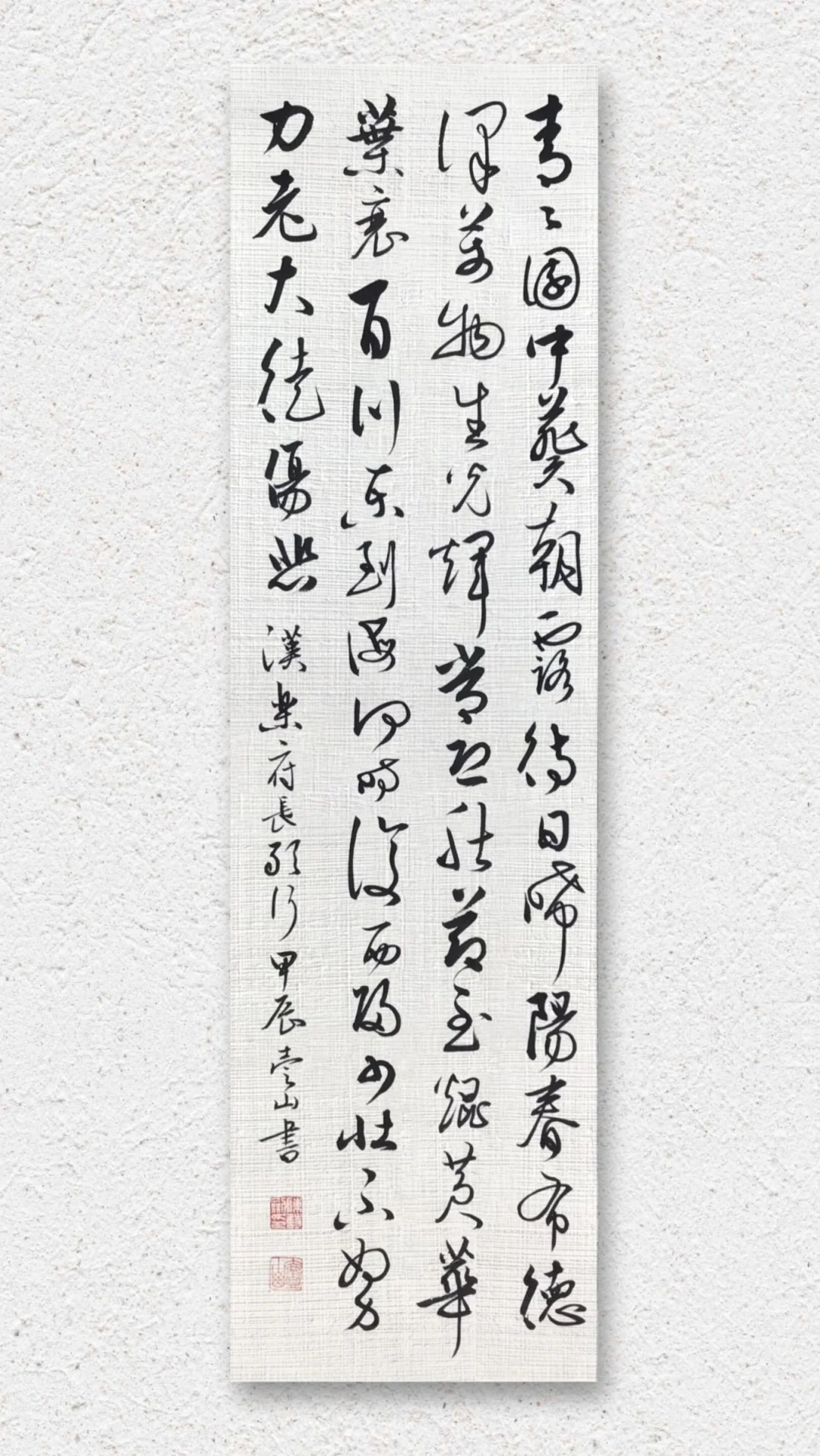 少壮不努力老大徒伤悲