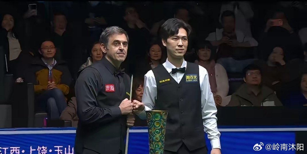 玉山公开赛决赛第一阶段下半场，赛场局势骤然反转。奥沙利文状态突然掉线，手感低迷、