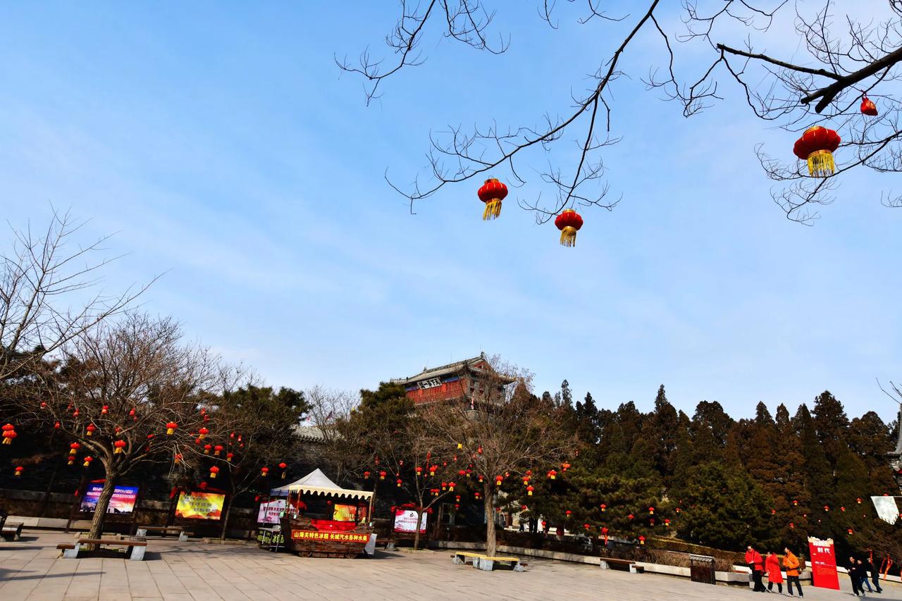 节日山海关