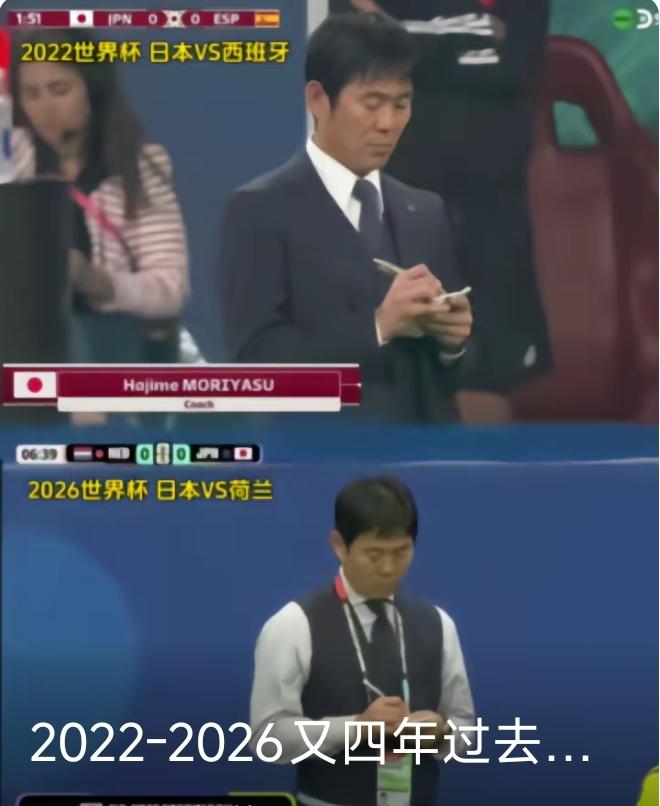森保一，老谋深算，又一只老狐狸！
早早没有想到，日本队主帅森保一越来越能算计，脑