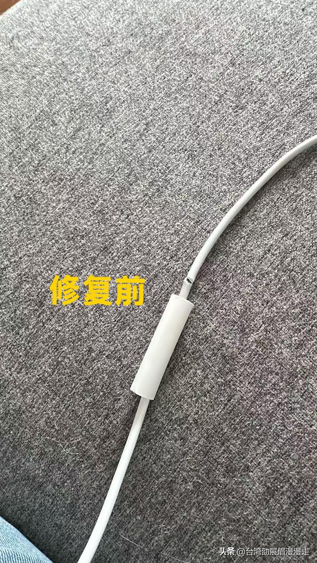 台北人在苏州，我常常说自从来到大陆以后，我热爱自己动手DIY修缮所有故障毁损的物
