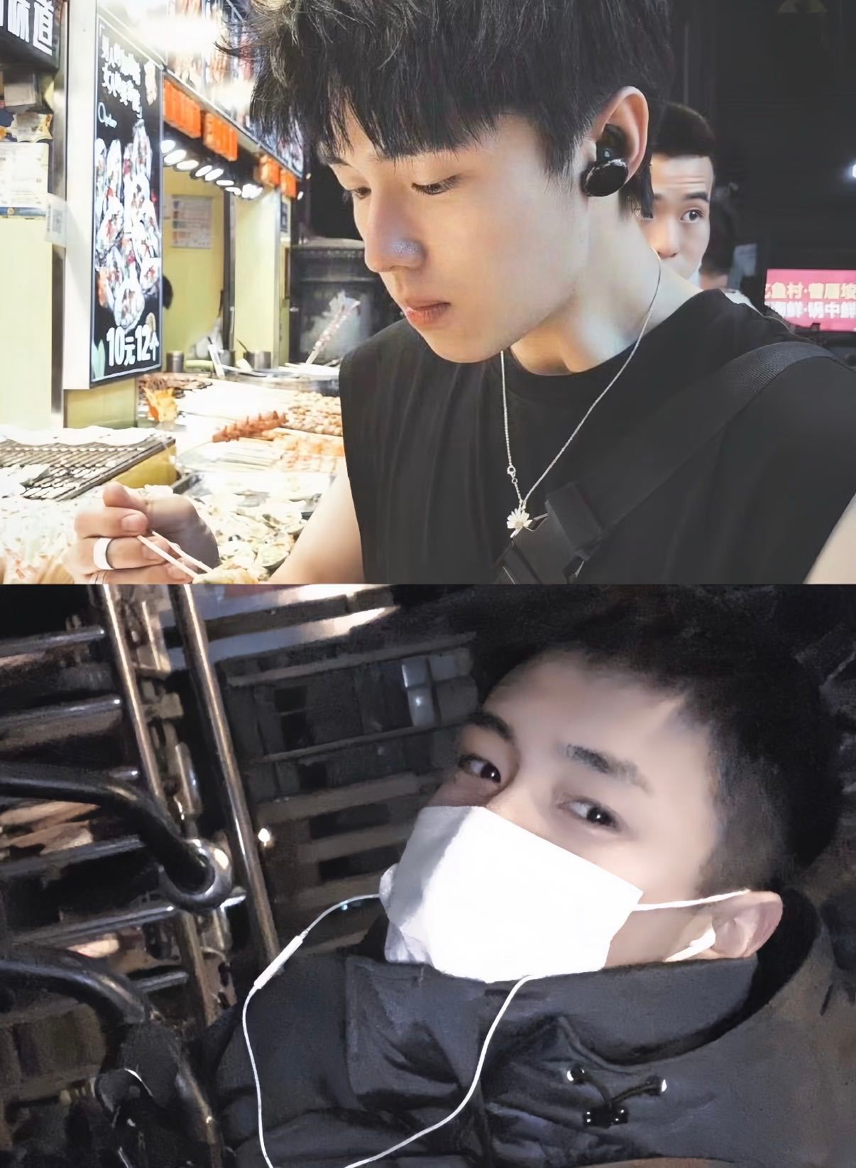娱乐翟子路清凉感 好喜欢翟子路这样清清爽爽的样子 