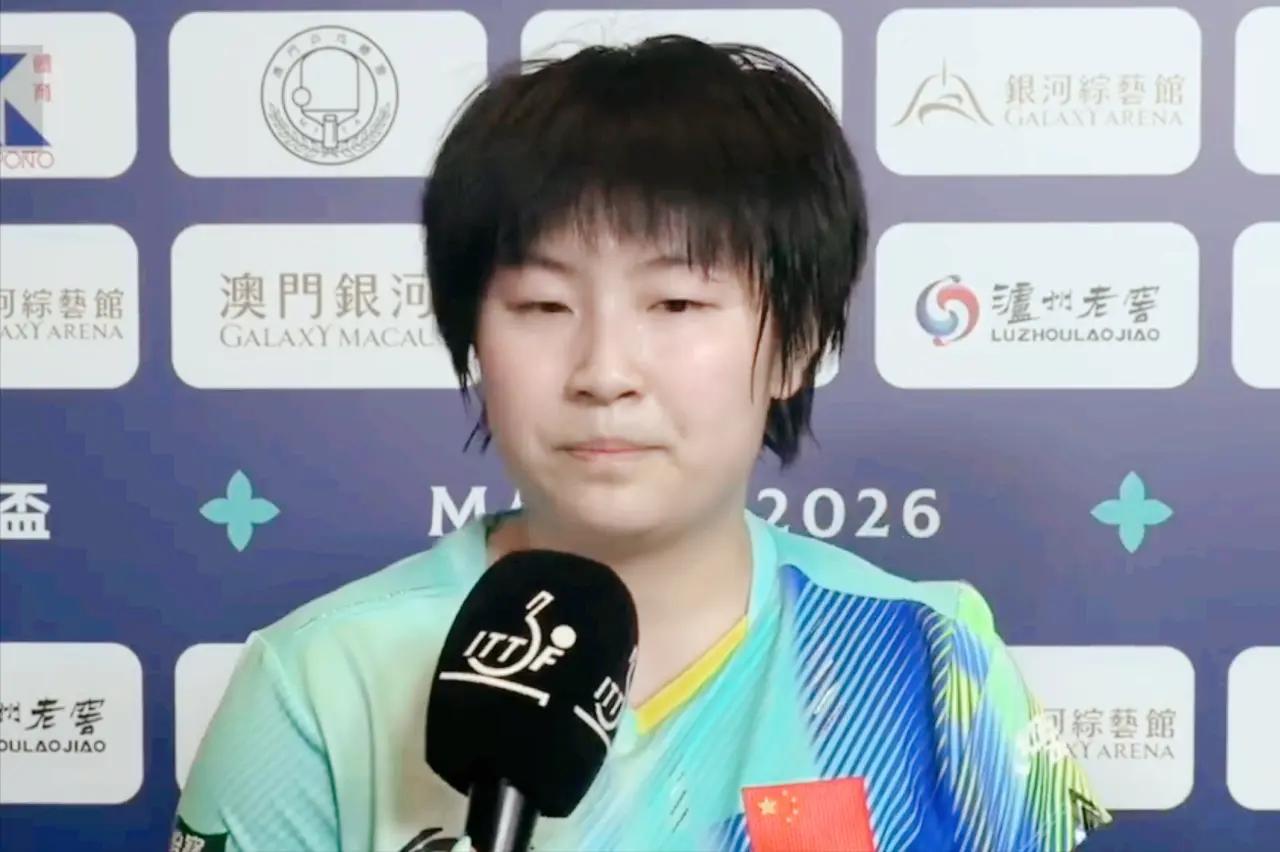 澳门世界杯，运气最好的是覃予萱，首场比赛不战而胜，今天战胜实力强的早田希娜，得益