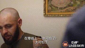 【“这屠杀……”：一名爱尔兰雇佣军讲述乌军反攻的恐怖过程】“太可怕了。这是一场屠
