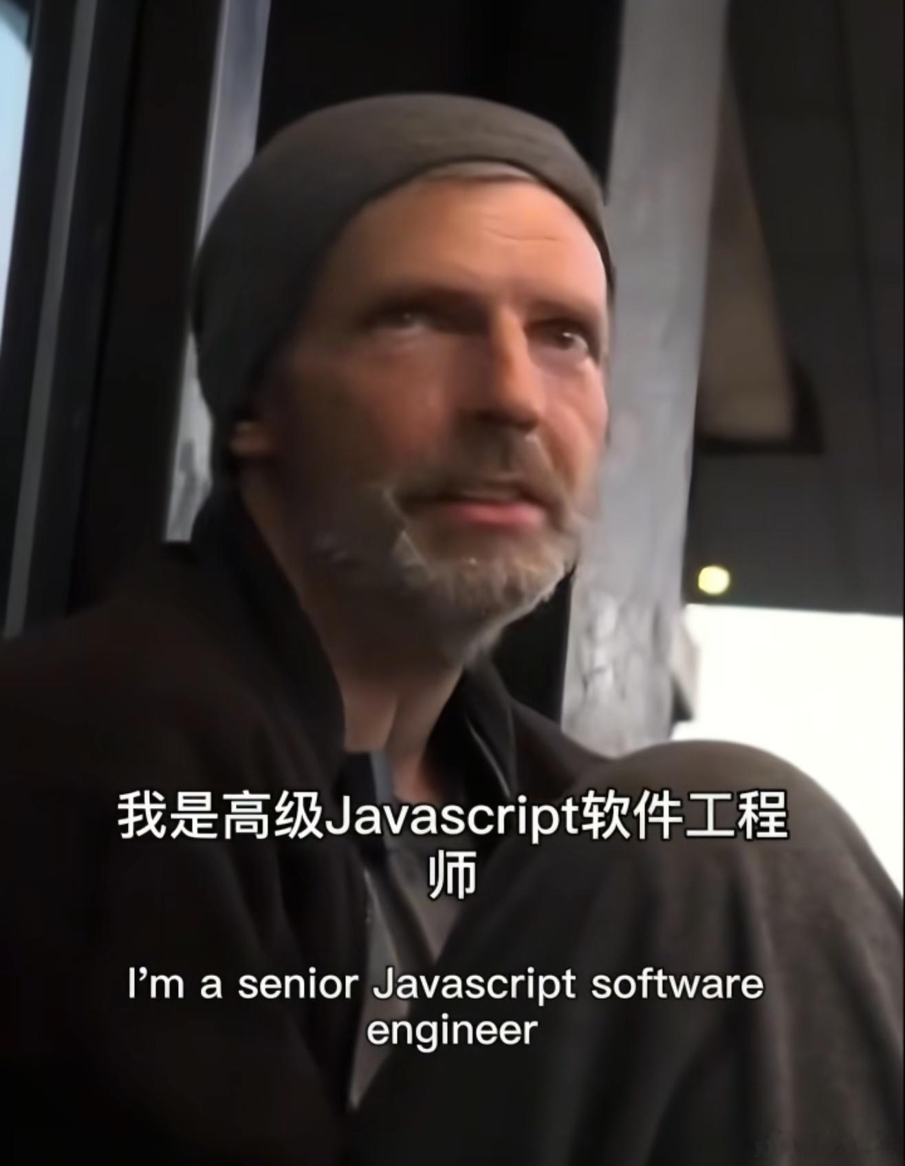 年薪45万美元程序员半年变流浪汉以前总觉得能赚就行，看了这事儿才明白，存钱是成年