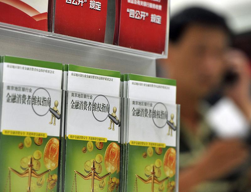 最近看到不少针对散户权益的新监管举措落地，亲测几个实用的操作真的能少踩很多坑。