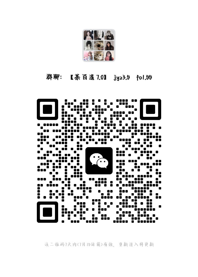 自己下单更放心 