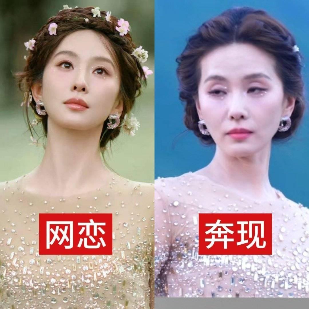 我问了一下我学心理学的朋友，她分析了刘诗诗面相，很像是夫妻关系出了问题，看起来很