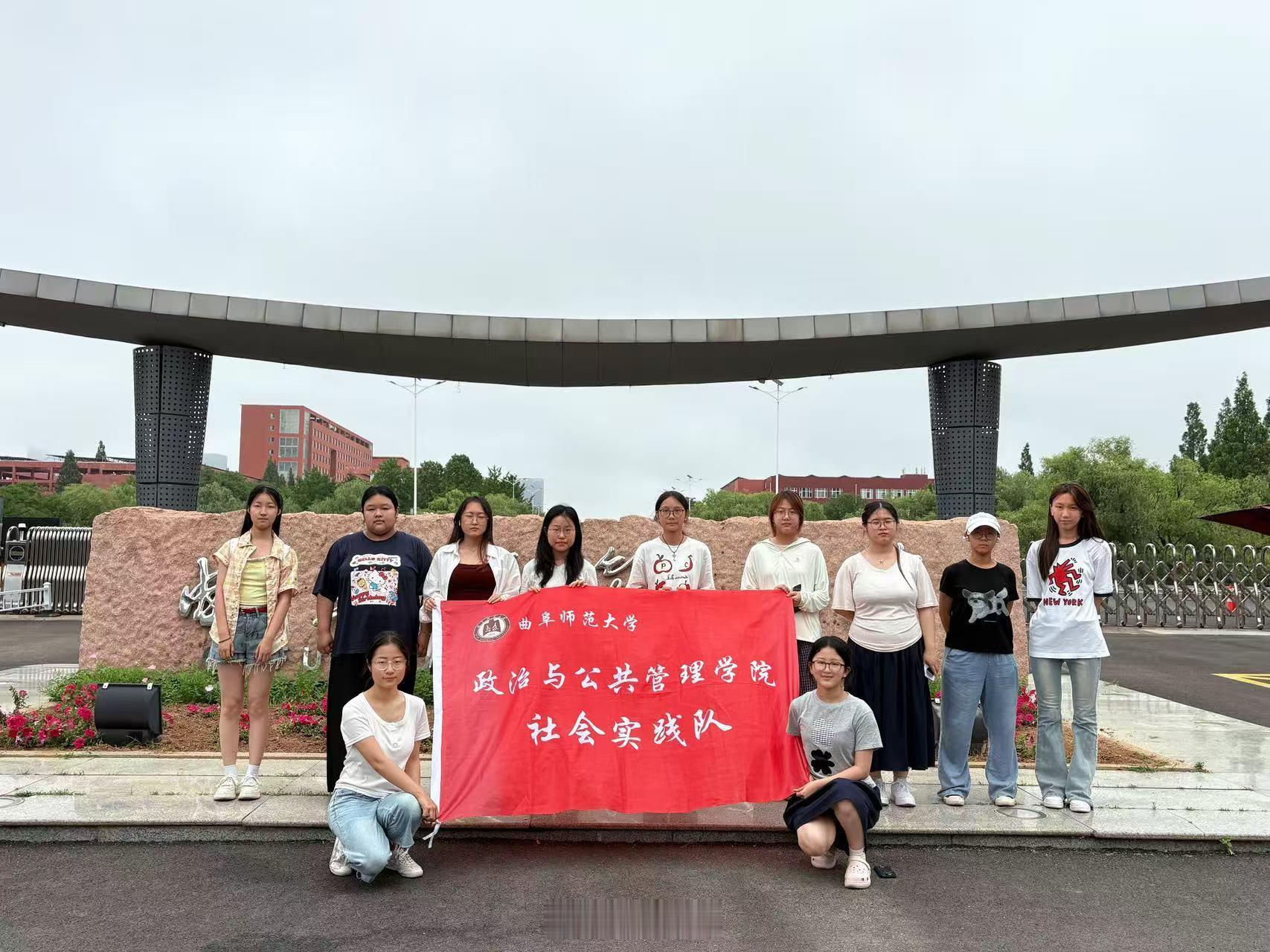 【走进邹平博物馆非遗展厅，触摸黄河边的生活遗产】曲阜师范大学山东学子三下乡山东学