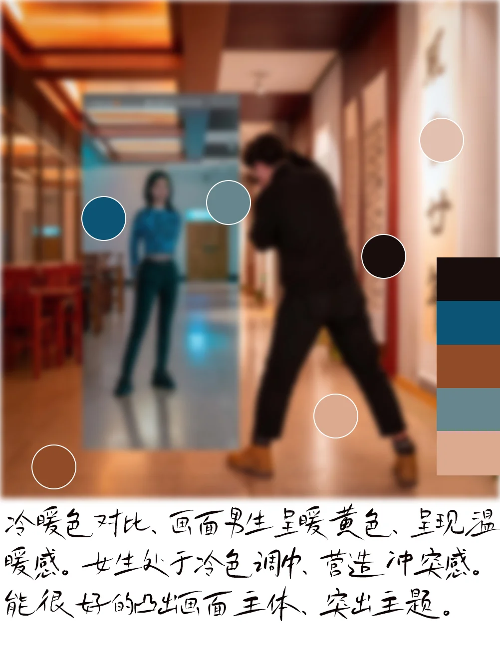 【审美提升】摄影金奖诞生记-超地域感解析