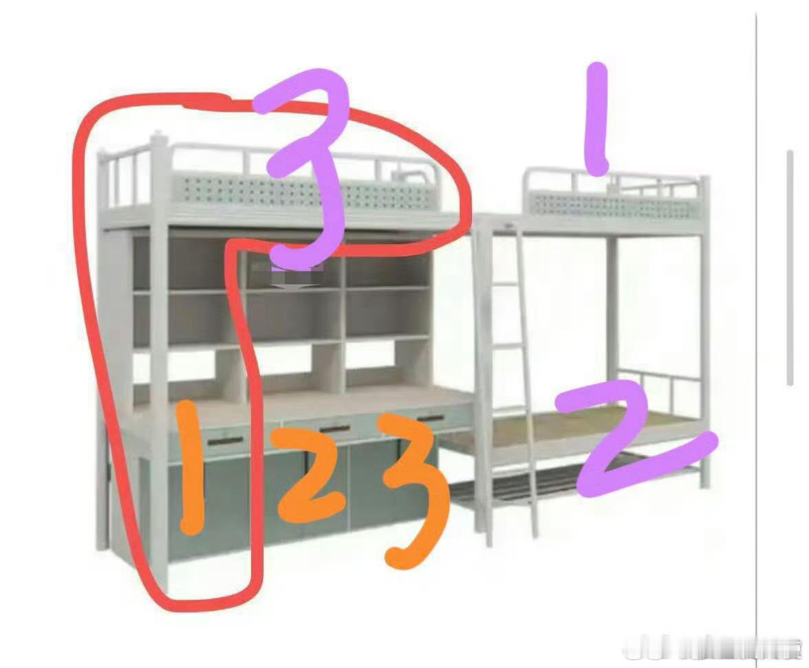 大学宿舍三连桌＋上下铺怎么选❓ ​ ​​​
