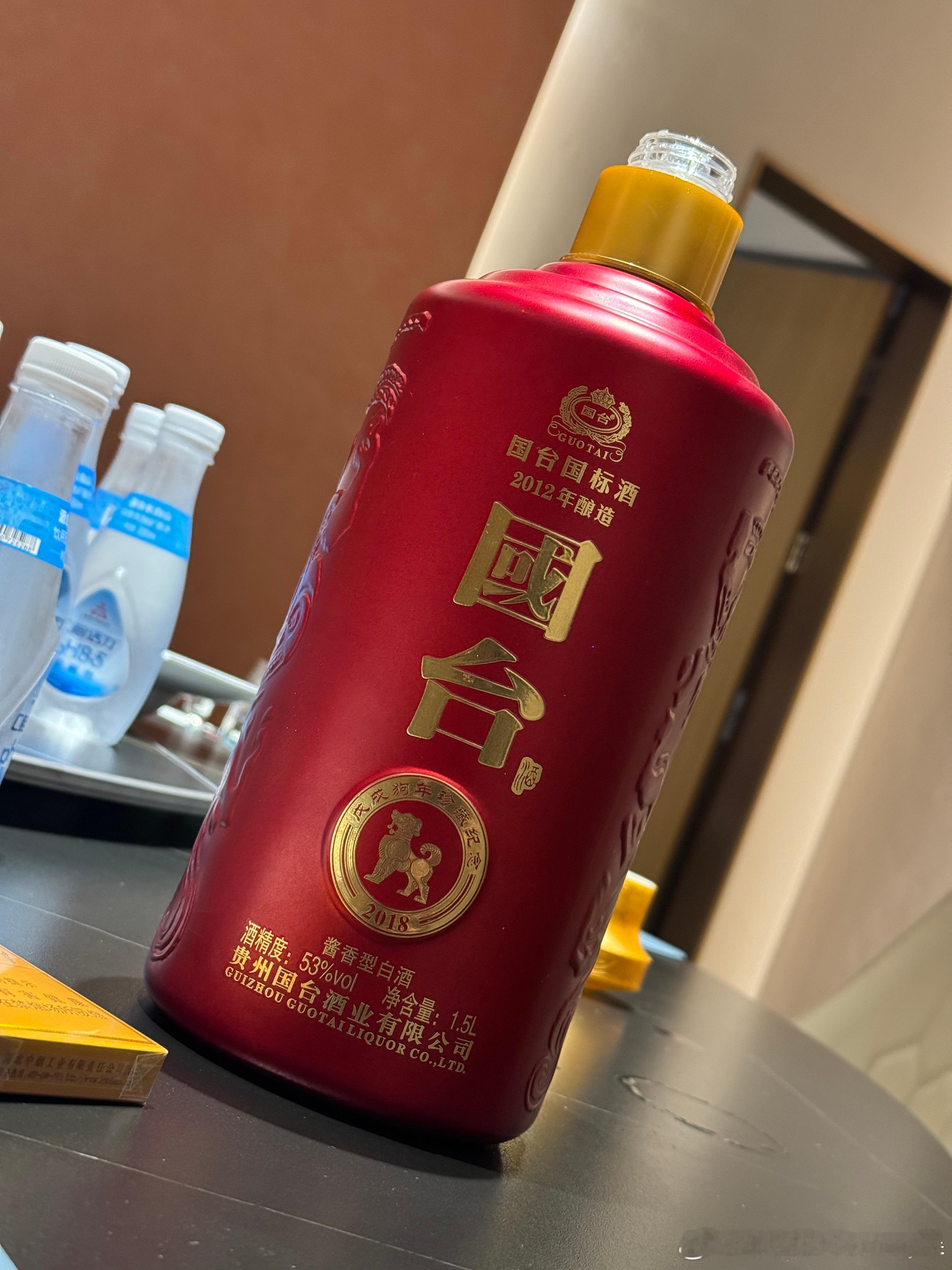 开整🍶  ​​​