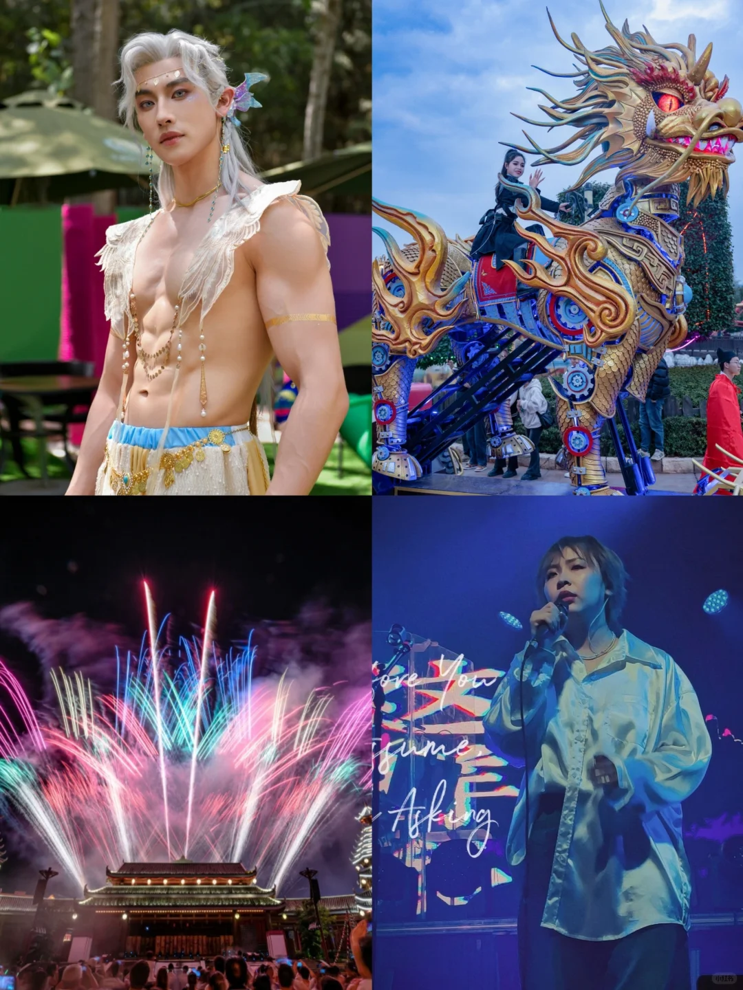长沙方🏛️特！你怎么回事？！！
