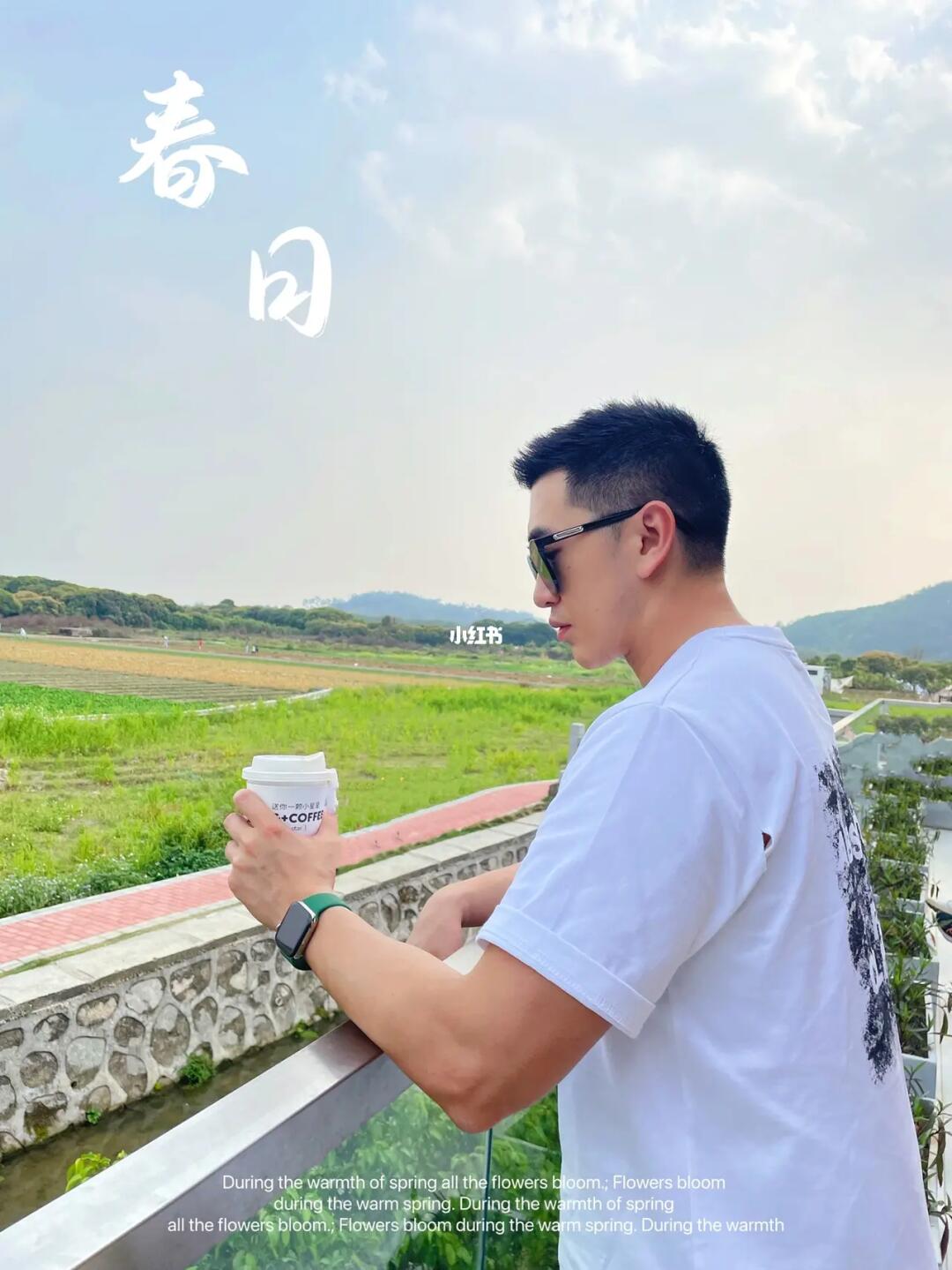 广州咖啡 青山周平设计咖啡厅 广州周边🍃