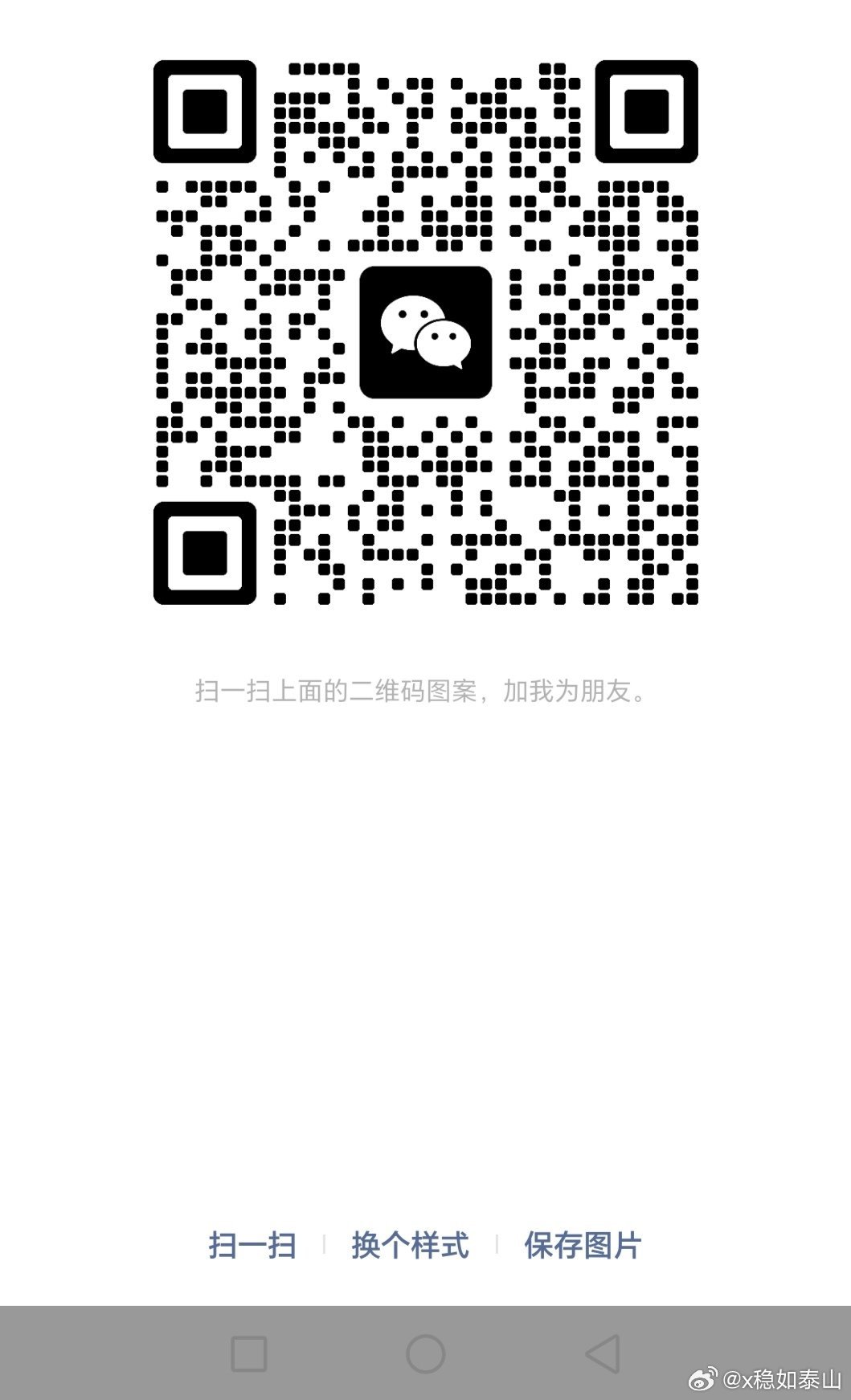 跟车联系图一直接哈！！！持续输出策略可转债关晓彤听分手歌100多遍鹿晗知道吗 ​