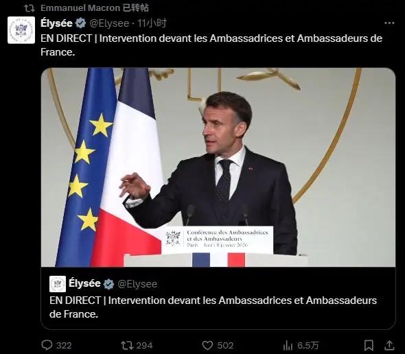 法国想对中国搞“广场协议”？欧公子们魔障了吗？
以前美欧联合起来对日本搞“广场协