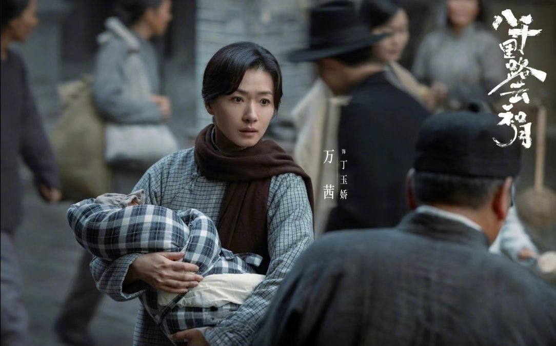 不说的话强忍的泪心痛的我《八千里路云和月》这段真的太好哭了😭玉娇和太爷心里都清