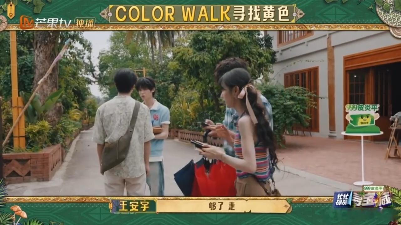 田曦薇不给王安宇留一点表现机会 别人搭档互相配合，他俩疯狂内卷，小田行动力爆棚，