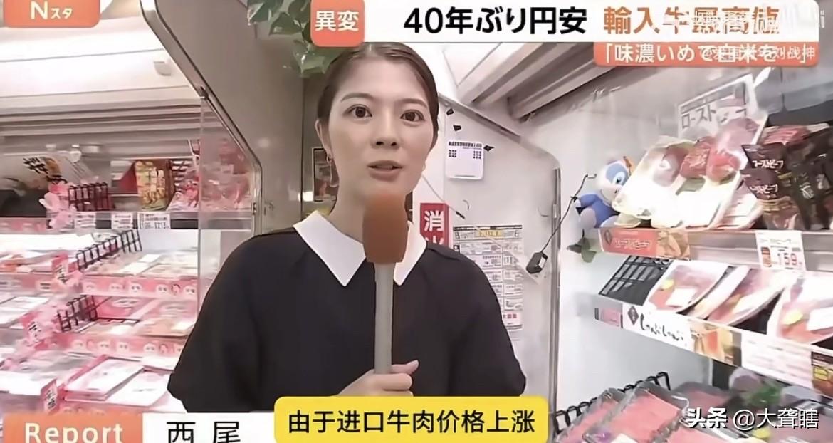 【有一套，日本民众应对物价上涨给小孩吃白米饭】
有日本民众表示，由于日本物价上涨