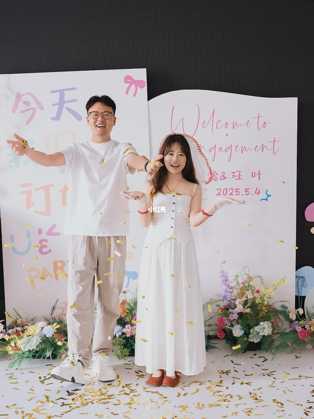 用富士拍的订婚怎么样丫