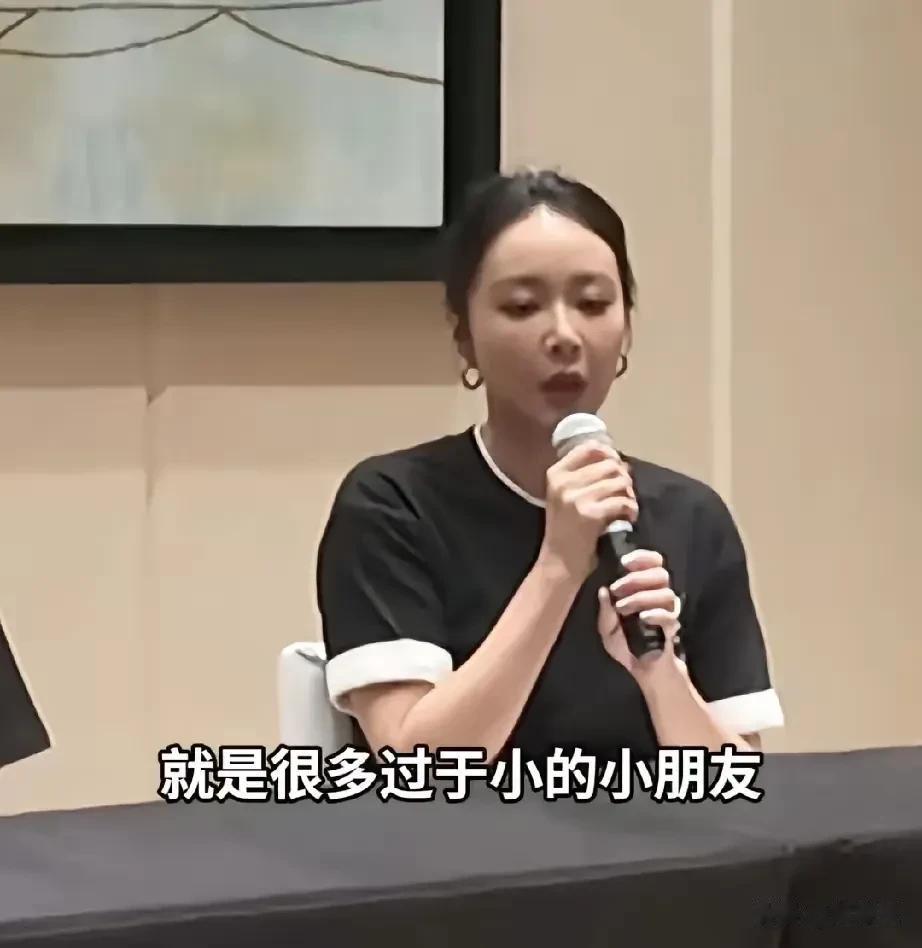 高叶说的没毛病