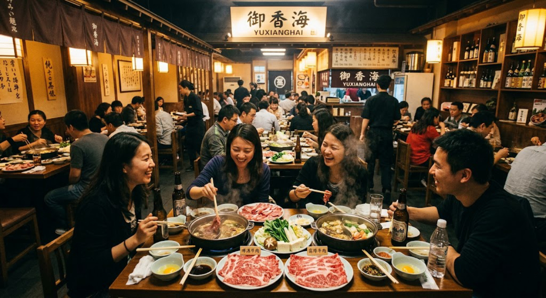 艾迪尔探店集 一家生而不凡的火锅店 曾经是魔都一人火锅的领军宝藏店那时候的御香海