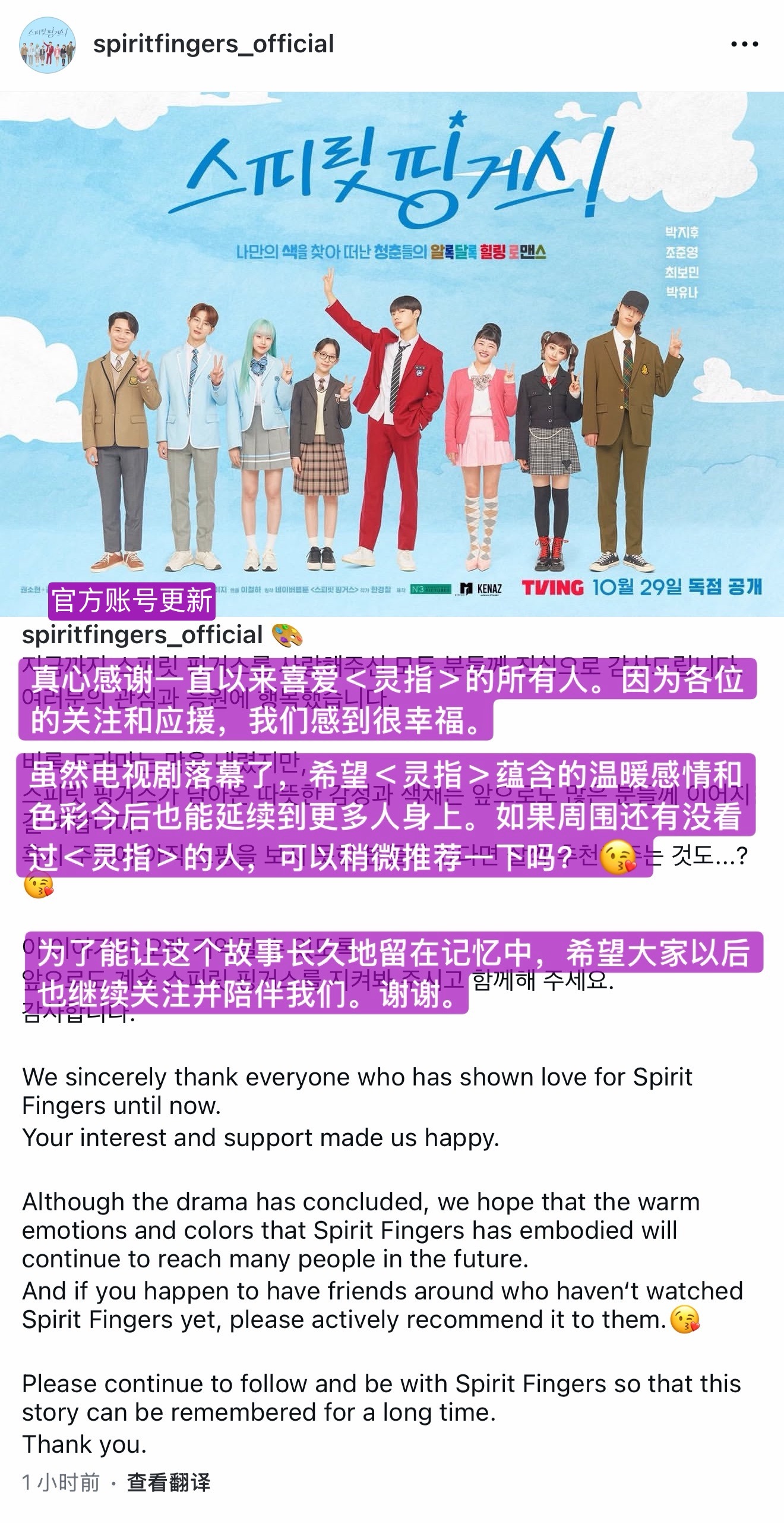 0个人能送走这个灵指😭 