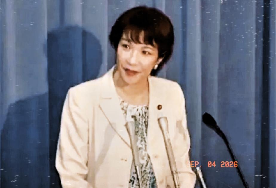 815人出征！这排面太燃了
 
9月4日上午，北京传来了振奋人心的好消息！
 
