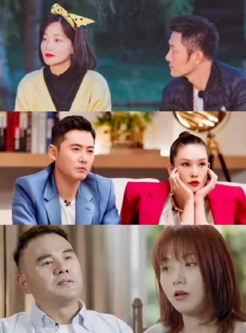 再见爱人第一季全员be再见爱人第一季三对夫妻都离了佟晨洁魏巍离婚omg