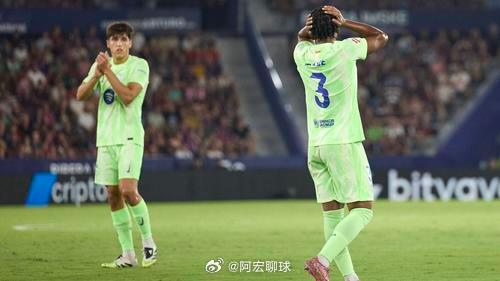 西裁委会复盘争议判罚：费兰进球不该算，巴尔德点球无争议西甲联赛 ​​​