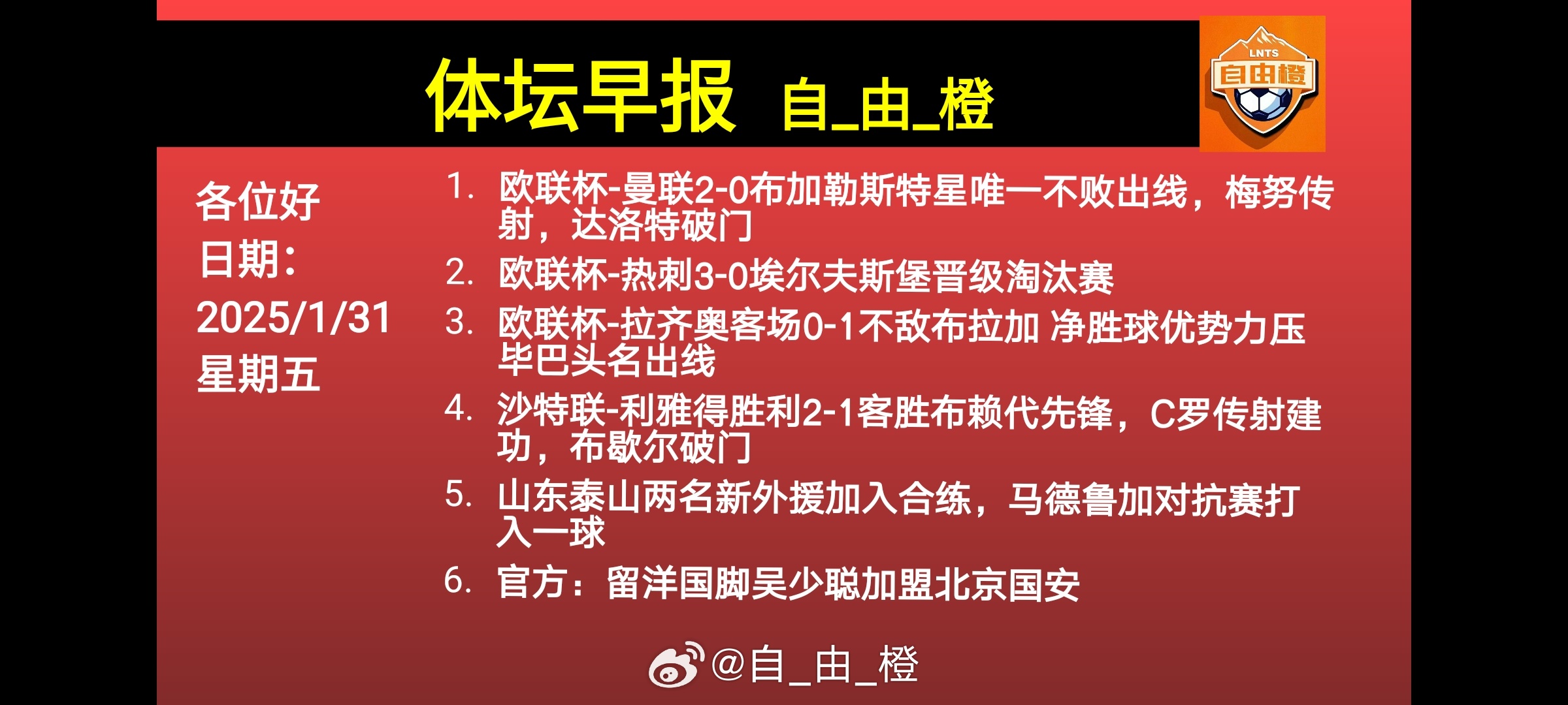 成长是过程，每个人都要经历，要做一件好的事情他的背后是需要一件成功的事情最主要的