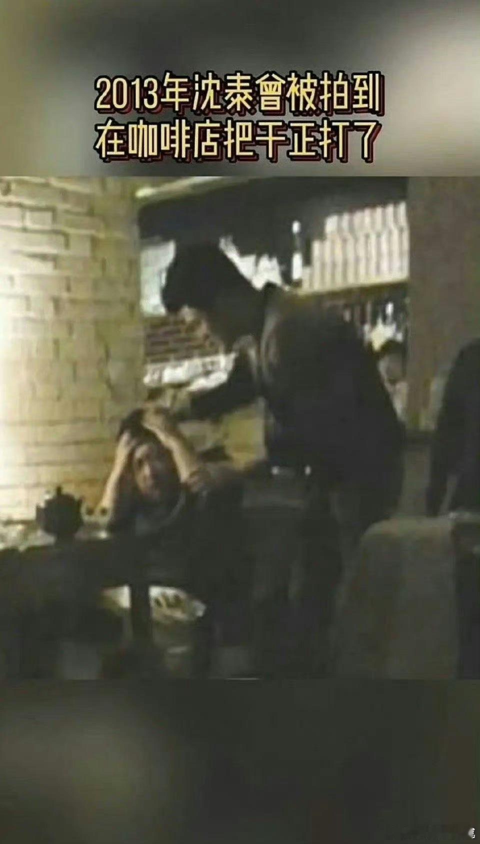 #于正晒出和吴谨言聊天记录# 两张让于正沉默的图 ​​​