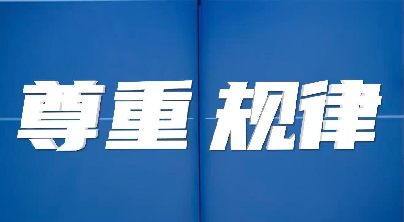 在北京原来减重也有冠军打法大魔王最不建议你硬拼的竟然是减重减重卷王遇上了真正的大
