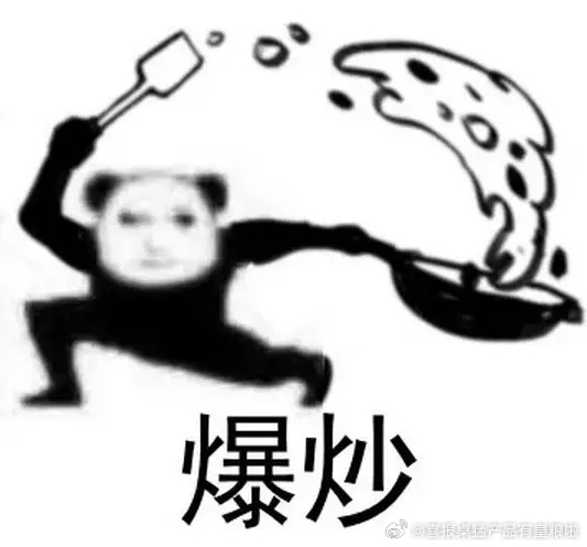 好喜欢现在这种被产品包围的生活……做完你的做你的……大家都有份别急慢慢来……呵呵