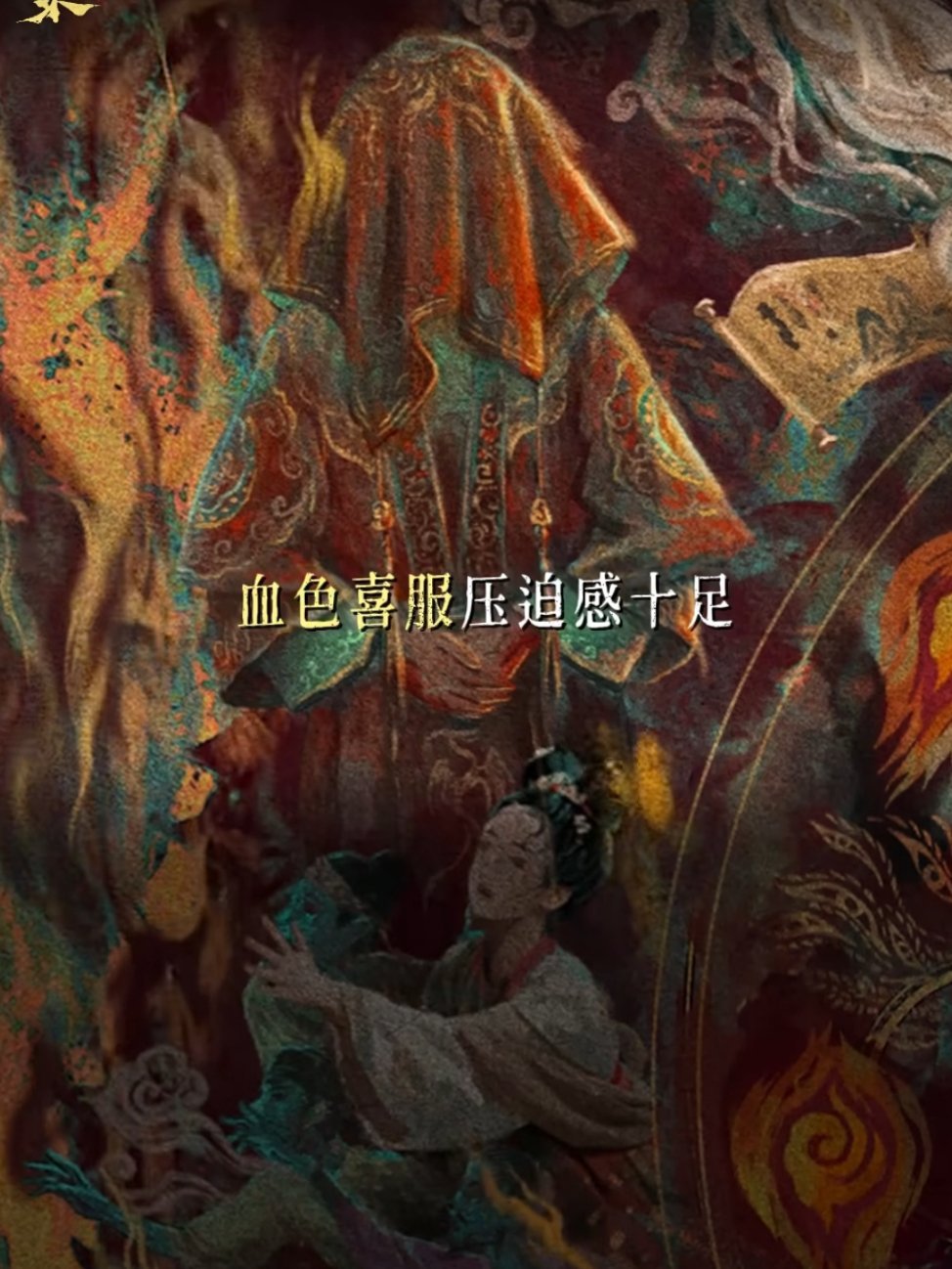 有点意思 ​​​