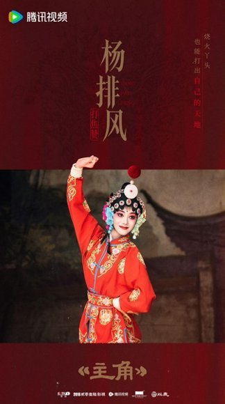 主角爆尾效应果然真诚才是必杀技，那些个花里胡哨的特效在“真心”面前根本打不过。电