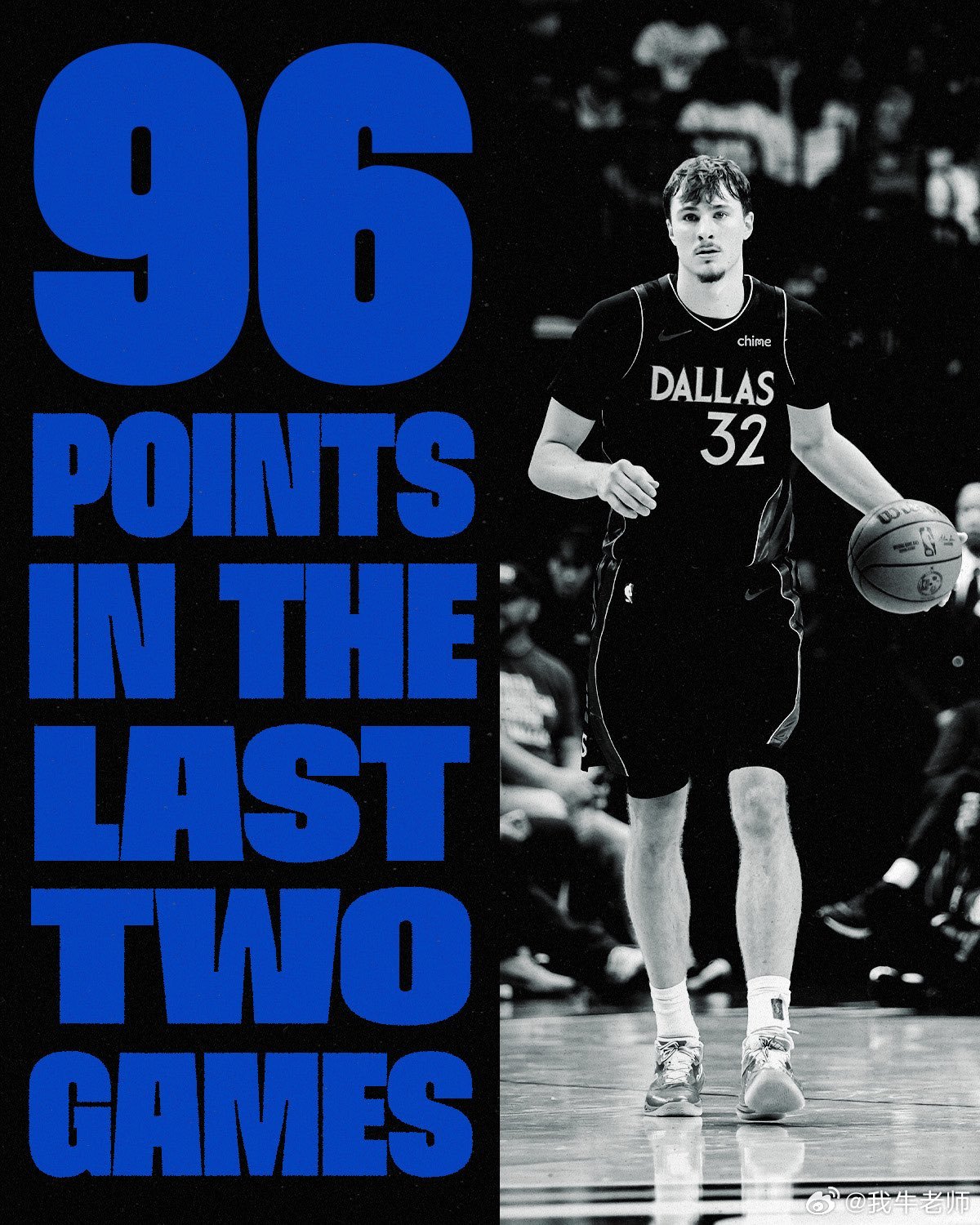 MFFL 我牛官方发推。He didn’t cool off 😤 Cooper