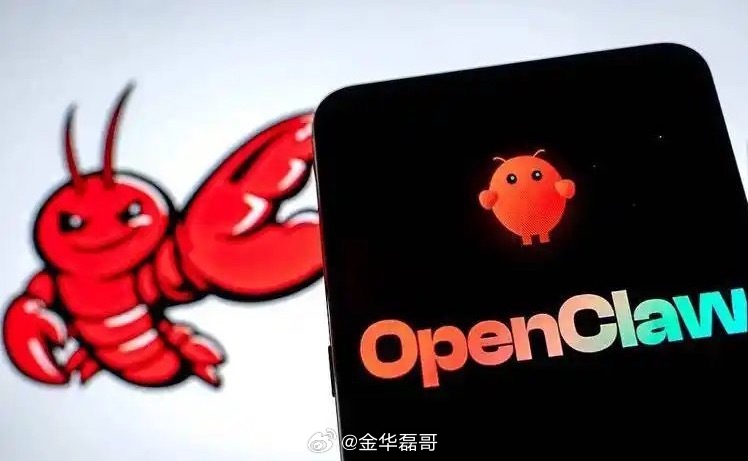 27岁小伙教养龙虾一周赚10万最近真被这个龙虾给整麻了，它是未来的智能体，只需要