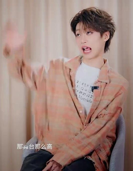 大家好 