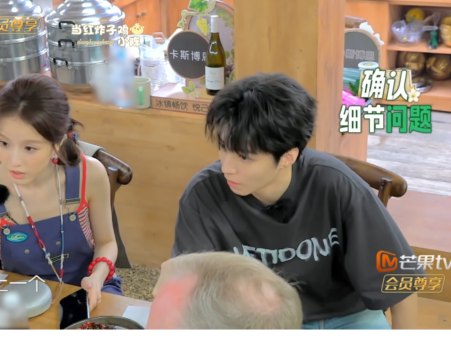 王俊凯好流利的一口英文小凯私下肯定好好练习过还有新歌也很好听啊