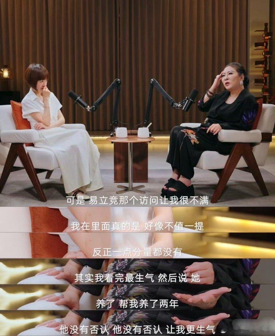 这波必须安排上，数到三，建议向佐带向太去看，期待解锁不一样的观影趣味数到三 建议