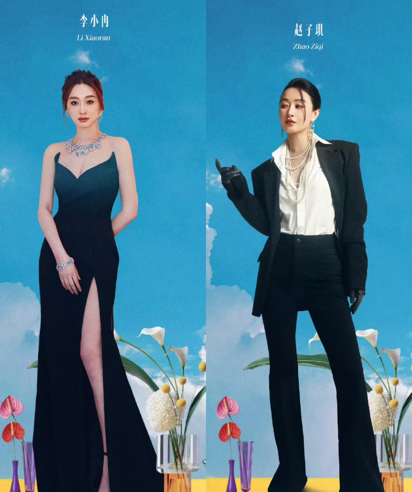 女星30岁不是能演妈妈而是上浪姐浪姐的意义是当女艺人30岁之后大家对她的评价不是