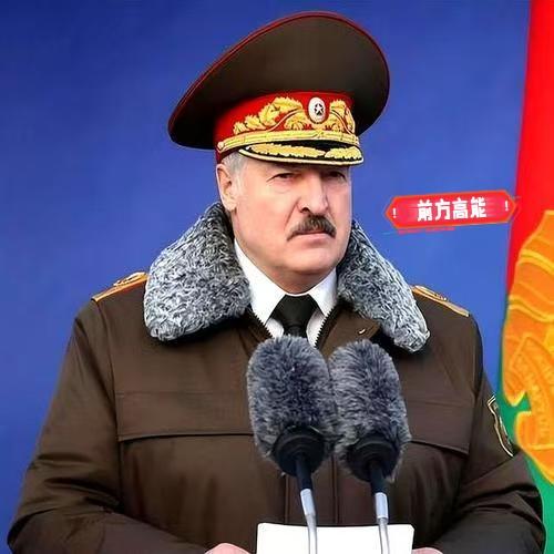 卢卡申科这个老狐狸，眼光是真的毒。
一句“东方大国人遇事不急”，直接把我们的底牌