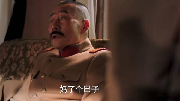 918历史没有如果，但有时候还是会想，当年张小六子但凡让奉军放一枪呢[白蜡烛] 