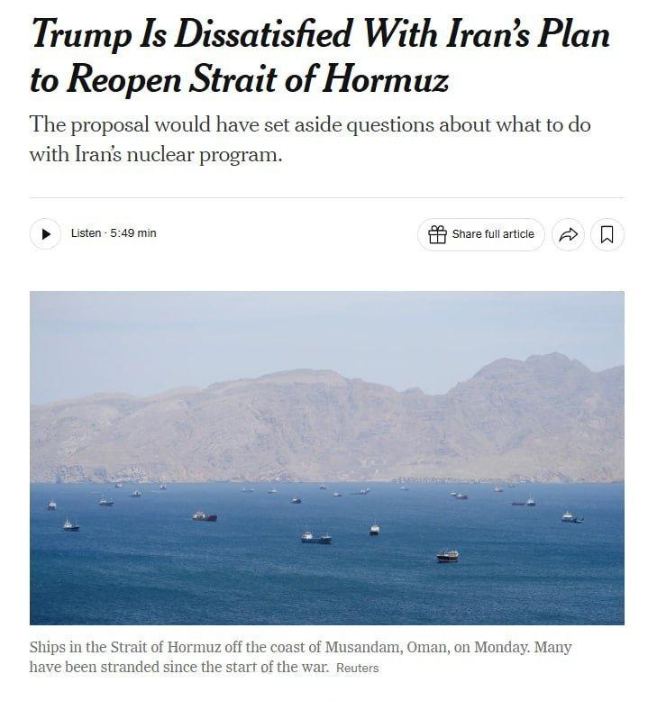 据美国《纽约时报》报道，美国总统特朗普向顾问表示，他对伊朗提出的重新开放霍尔木兹
