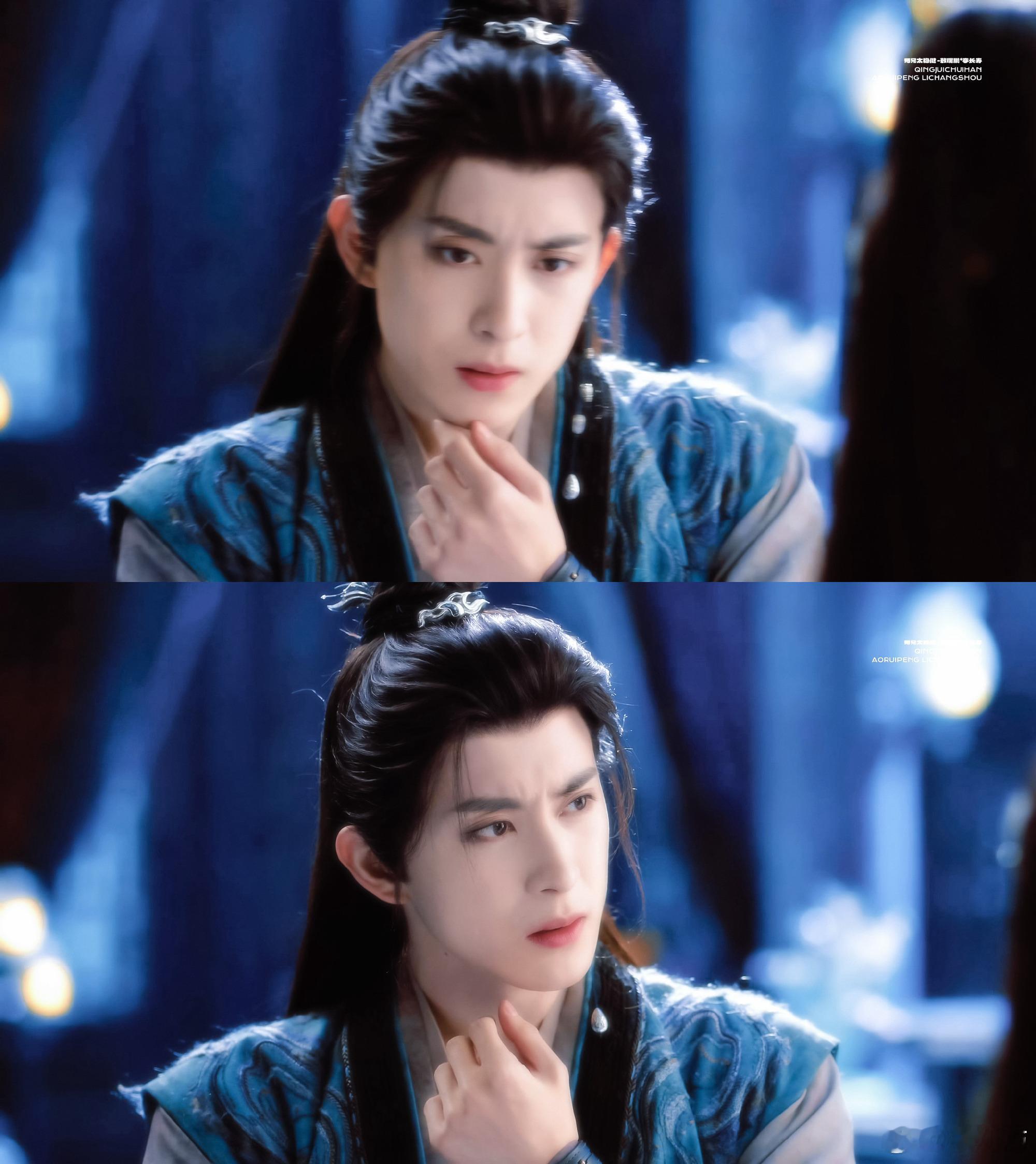 敖瑞鹏师兄太稳健 arp敖瑞鹏李长寿 神明赋予万物至生命，你赋予我深情而浪漫的爱